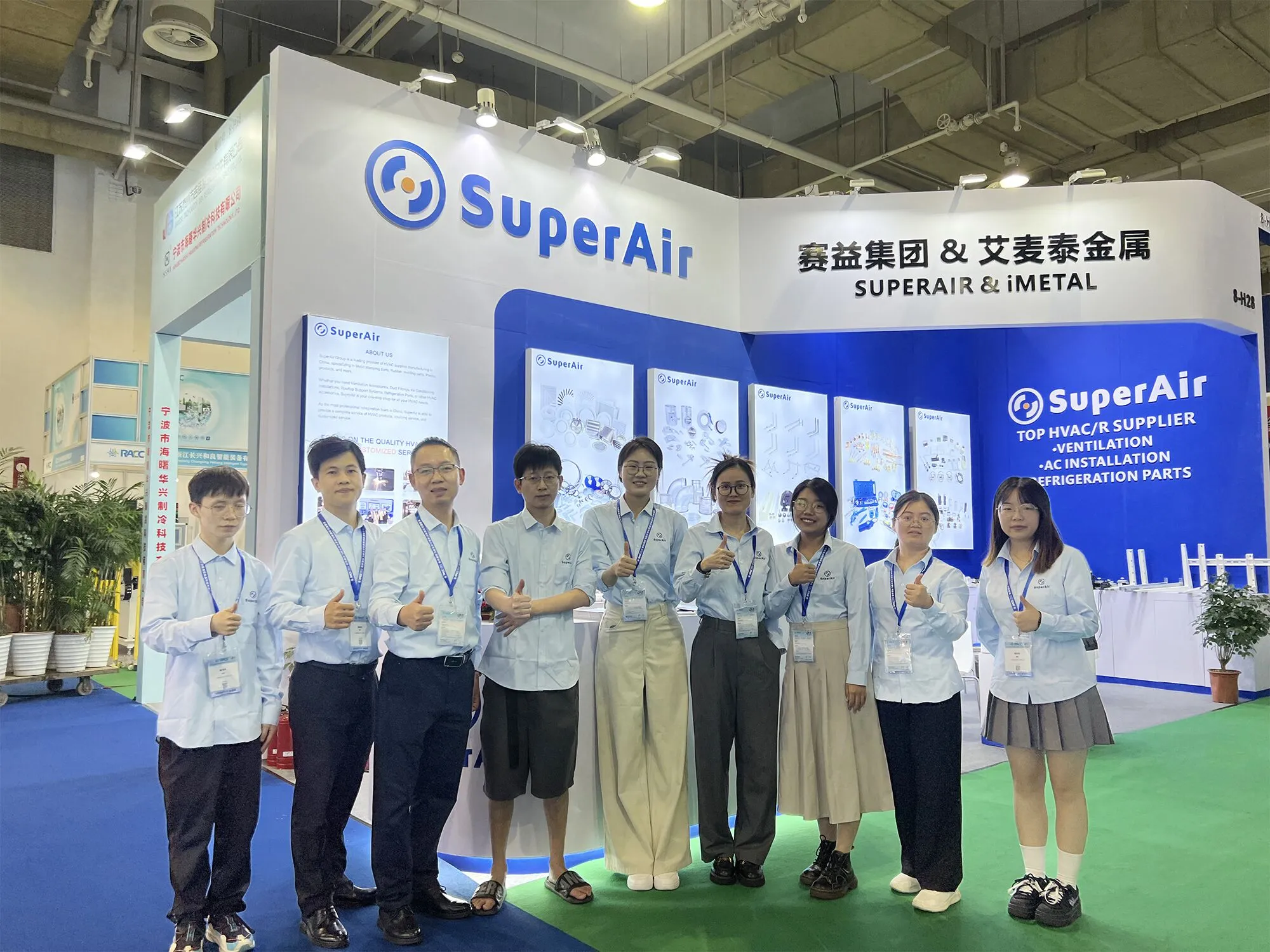 SuperAir’s Participation in RACC EXPO China 2023 Ends Successfully